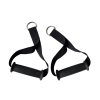 Enkelt Håndtag Sæt Med 2stk -Fitness udstyr Butik Haandtag til cablecross