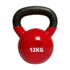 Vinyl Kettlebell 12kg -Fitness udstyr Butik Kettlebell vinyl 12kg