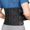 Lænde Bælte Lumbar Pro – Small 1 Lænde Bælte Lumbar Pro – Small -Fitness udstyr Butik Lumbar Baelte 1
